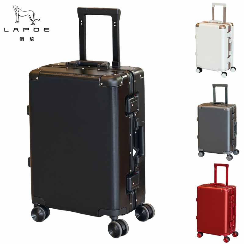 猎豹 铝框拉杆箱行李箱28寸 LB28G/个高清大图