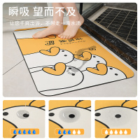 卡通浴室防滑垫硅藻泥吸水脚垫卫生间门口速干垫子家用洗手间地垫