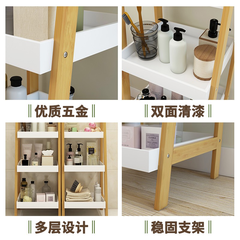 木质架子简易客厅书架卧室收纳架储物架厨房浴室置物架落地多层架 三维工匠 [竖型]三层新高清大图