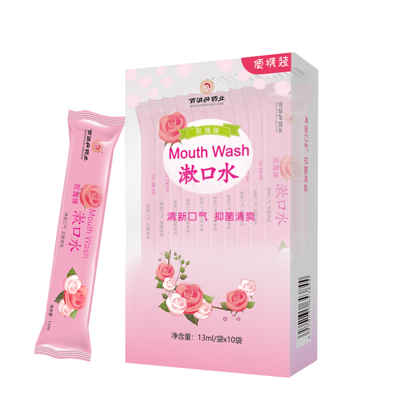百消丹药业玫瑰香味漱口水13ml/袋*10袋清新口气 抑菌清爽高清大图
