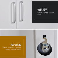 豫亿腾窄边套色钢制加厚办公文件柜铁皮柜财务凭证资料柜档案柜玻璃储物书柜带锁抽屉可定制窄边通体双节柜