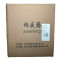 旭威腾内六角螺栓M12*40(100个/包)