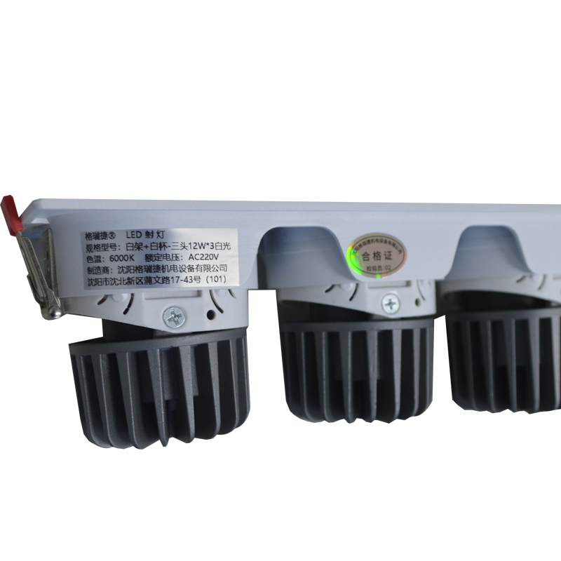 LED射灯 防眩光 嵌入式 黑架+黑杯-三头12W*3白光高清大图