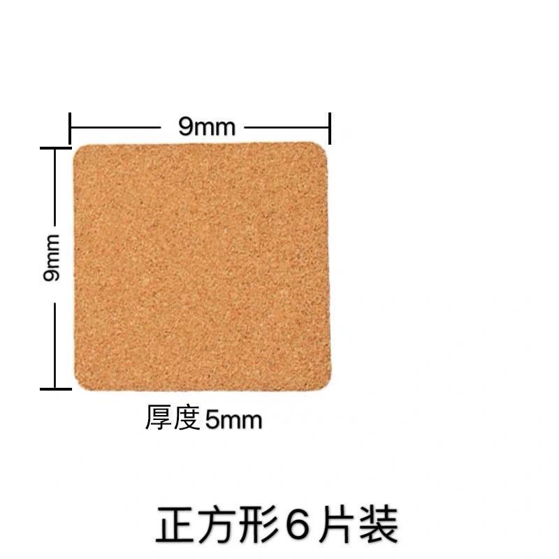 方形 6片装 复古软木杯垫杯垫隔热垫餐桌垫茶杯垫圆形创意防滑防烫碗垫多片装