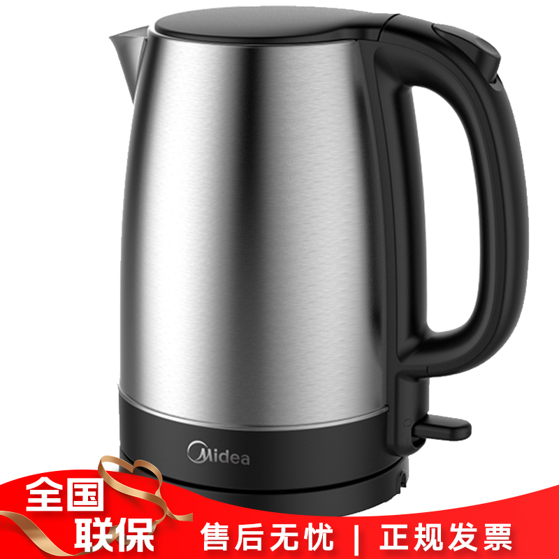 美的 电热水壶1.7L 自动断电 304不锈钢 家用烧水壶