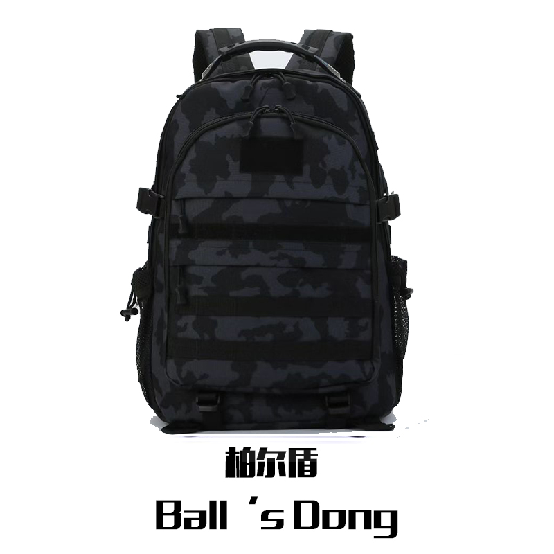 柏尔盾 背包 460*320*190mm 一个黑色