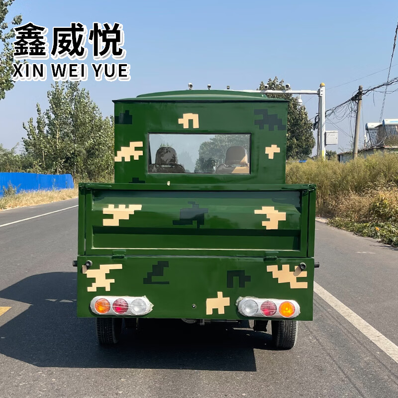 鑫威悦电动观光车皮卡物业巡逻车城管巡查四轮车电瓶拉货车平板车高清大图