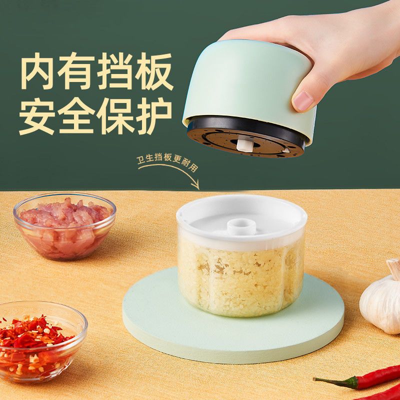 手拉蒜泥神器+两刀 电动蒜泥神器拉蒜打蒜器绞肉机家用全自动小型捣蒜器多功能搅拌机