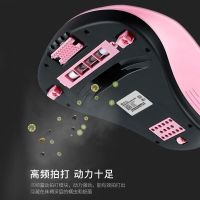 韩夫人除螨仪SC2905A 粉红色家用床铺床上吸尘器除螨虫紫外线小型迷你除尘 0.4 L 尘杯