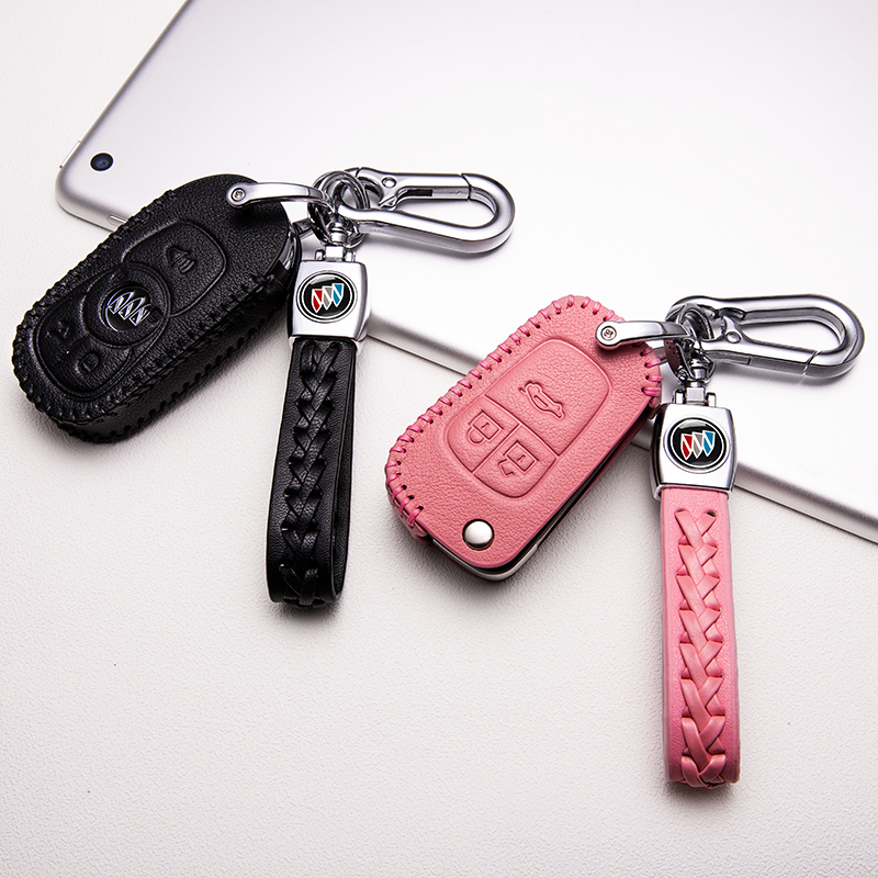 [补贴10%]2018款别克全新君越真皮钥匙套16款君越GL8专用汽车遥控钥匙包扣汽车钥匙包