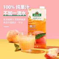 版纳雨林nfc纯果汁桃汁1L装0添加0脂肪 非浓缩无添加剂饮料 NFC桃汁【100%桃原汁】1L*2盒
