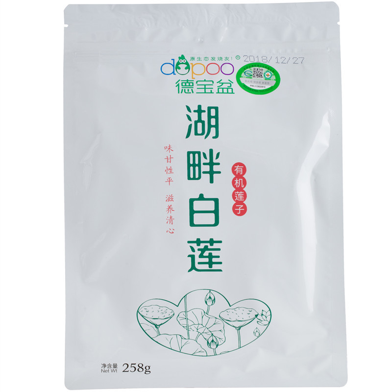 德宝盆湖畔白莲(有机莲子)258g