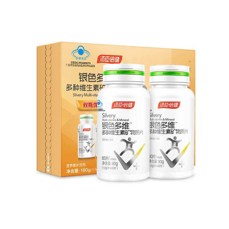 汤臣倍健多维中老年多种维生素矿物质片60片×2优惠装
