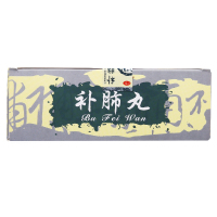 3盒]养无极 补肺丸9g*40丸补肺益气,止咳平喘。用于肺气不足,气短喘咳,咳声低弱,干咳痰粘,咽干舌燥。