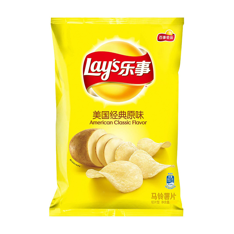 乐事 Lay S 薯片乐事薯片原味40g 1包 价格图片品牌报价 苏宁易购吃货妞妞食品旗舰店
