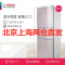 Bosch/博世 BCD-274W(KGU28S268C) 曲奇色玻璃三门大容量混冷冰箱