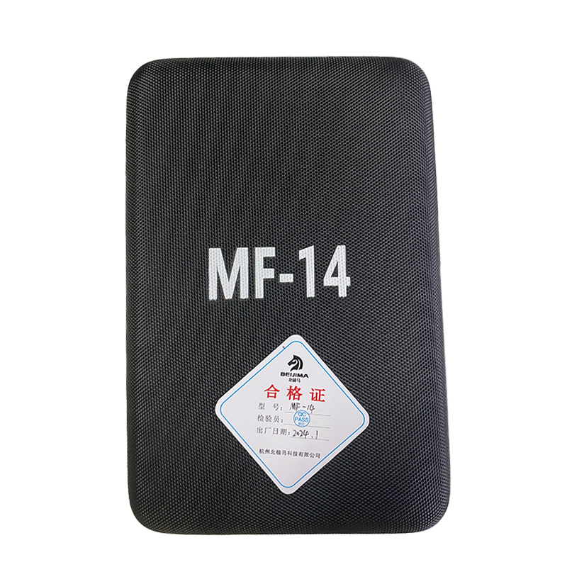 北极马 仪表包 MF14 硬盘包 尼龙包 防泼水高清大图