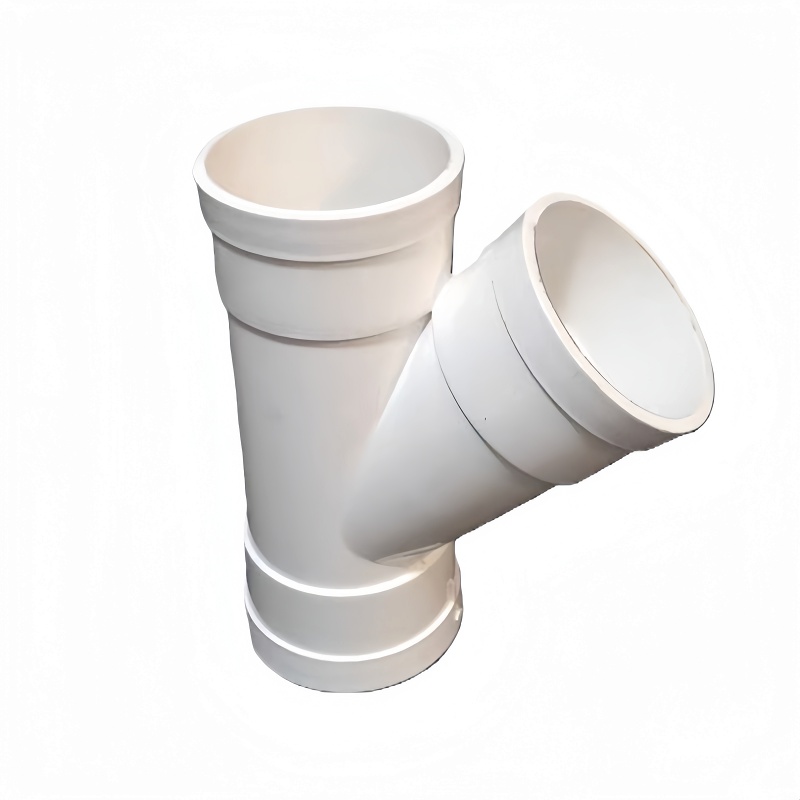 依诺九吉 PVC三通接头斜三通排水配件 多型号 个高清大图