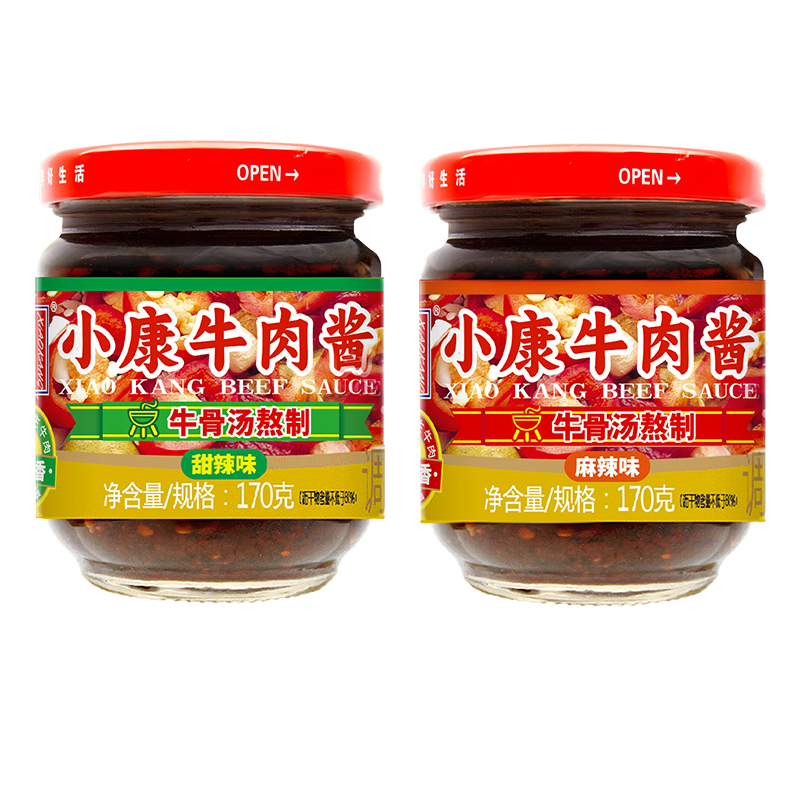 小康牛肉酱辣椒酱雪菜肉丝爆椒凤尾佐餐下饭酱拌米饭拌面火锅蘸酱 小康牛肉酱甜辣175g+麻辣175g