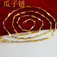 项链饰品黄铜镀金盒子链水波链瓜子链蛇骨链PTHS8478送女朋友七夕情人节礼物