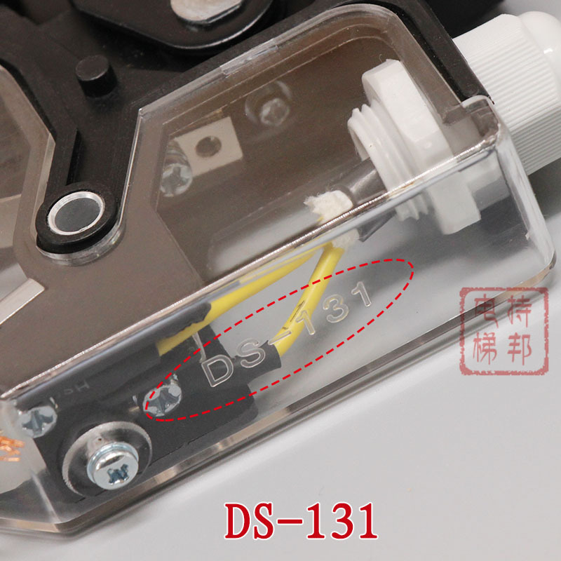 DS-131 轿门开关DS-131 131轿门锁 161电梯门锁 限位开关 三菱电梯配件