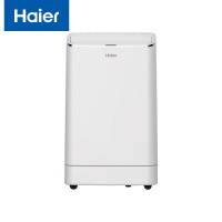 海尔（Haier）移动空调单冷1.5匹 KY-35/J 家用厨房空调除湿一体机 免专业安装 便携立式空调（12-20㎡）
