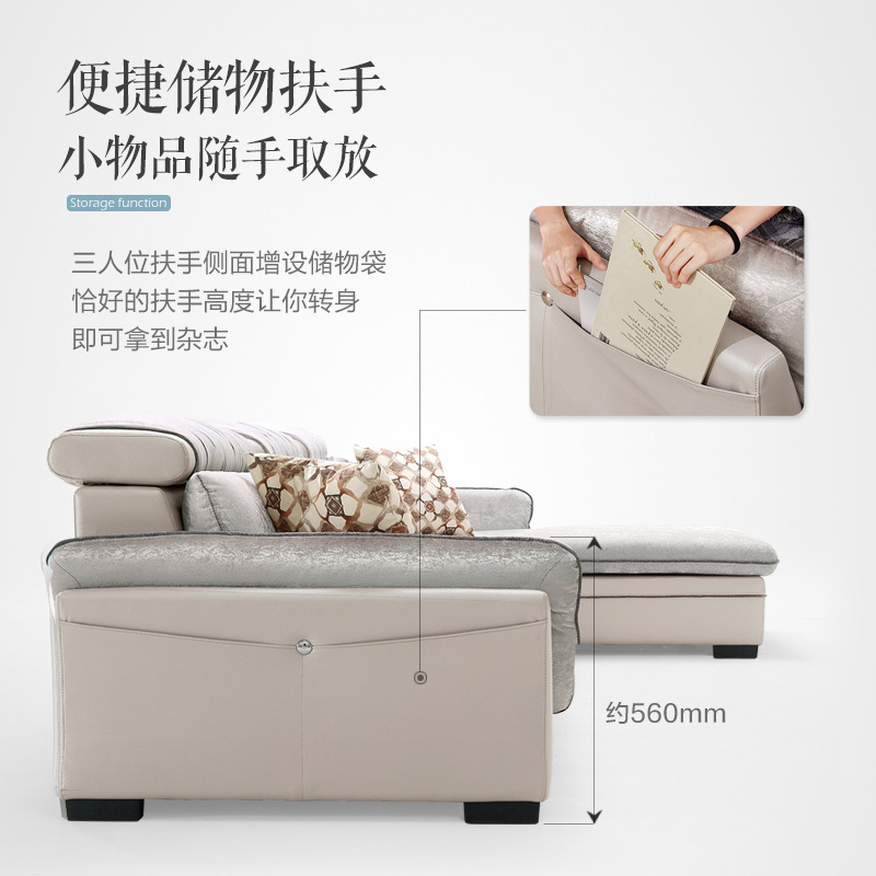 林氏木业北欧乳胶布艺沙发现代简约小户型大客厅组合家具套装2040