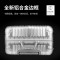 罗恩Ronoen拉杆箱铝框万向轮行李箱学生皮箱子旅行箱20/22/24/26/29英寸网红ins男女登机托运密码箱防刮硬