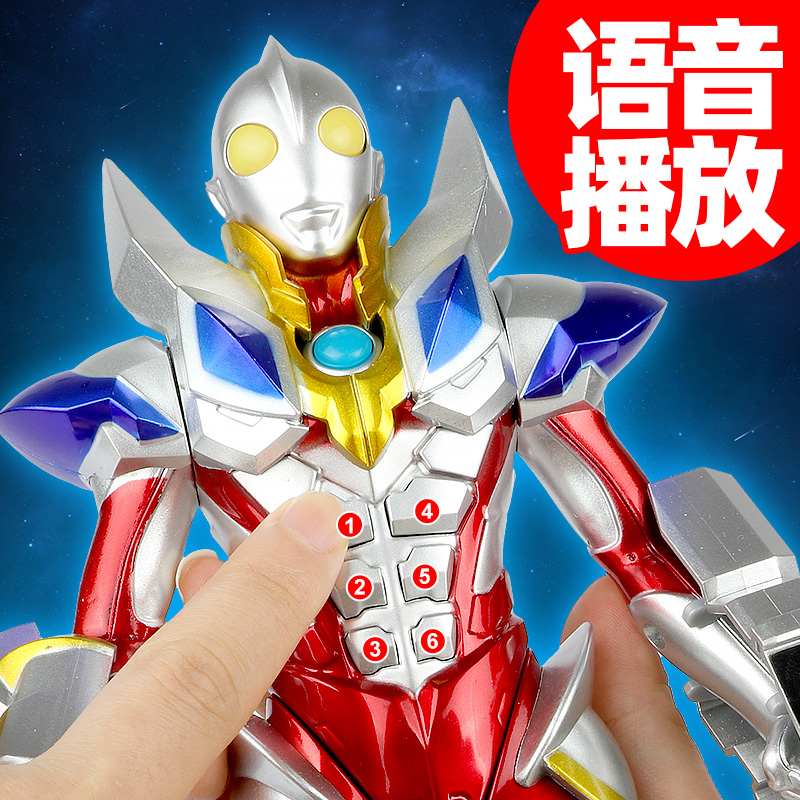 钢铁飞龙之奥特曼崛起玩具武器盔甲变形怪兽人偶模型手办套装 奥特曼力量武器套件[含声光奥特曼+武器盔甲套件]高清大图
