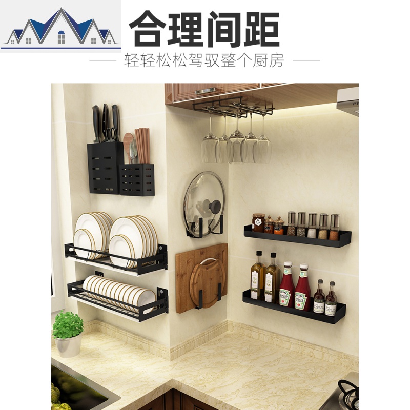 不锈钢厨房置物架免打孔壁挂式碗架家用碗筷沥水收纳盒碗碟收纳架 三维工匠高清大图