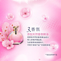 当妮洗衣液2合1淡粉樱花700g+淡雅罗兰700g瓶装柔顺洁净衣服香水持久留香护衣留香机洗手洗去渍家庭装
