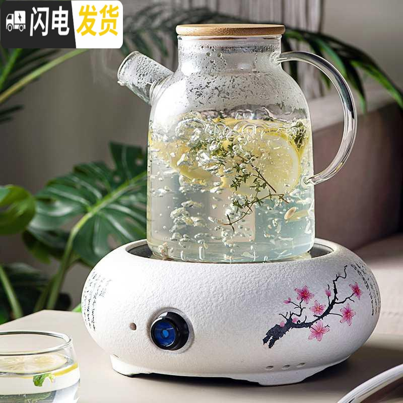三维工匠日式玻璃水壶冷水壶 玻璃 可高温透明水壶大容量凉水壶家用凉水杯 大号壶*1+杯子*4+竹木盘