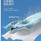 吉普 防晒衣 男士夏季冰丝透气防紫外线2025新款户外钓鱼轻薄防晒服 天空蓝 2XL(约身高175-180cm)