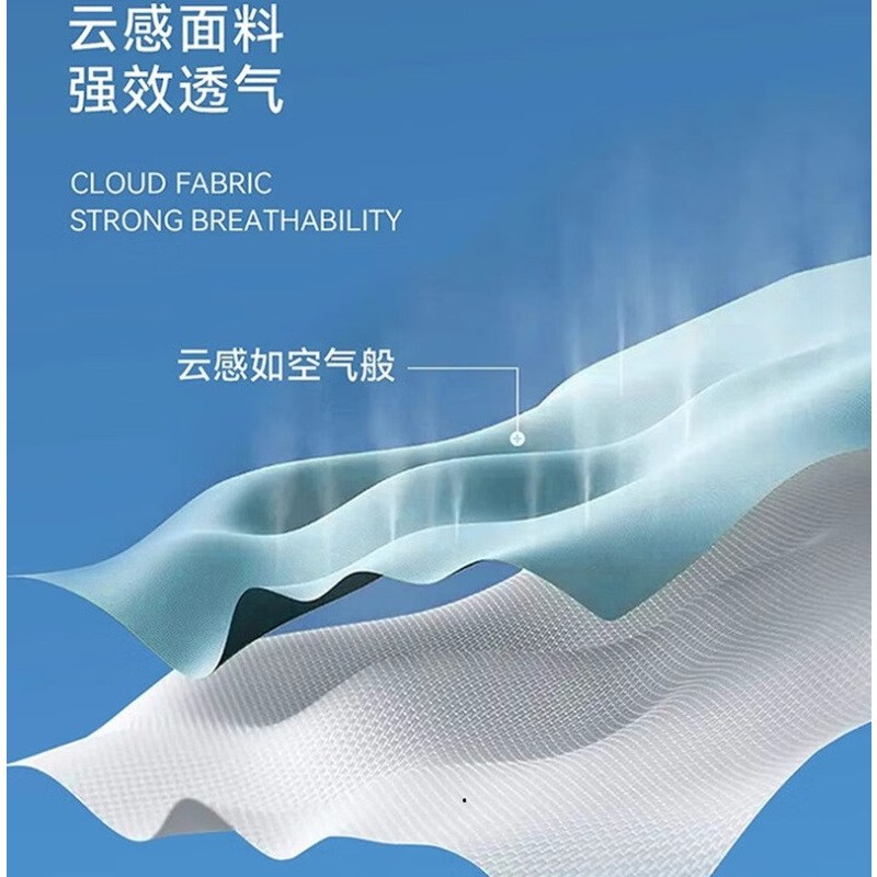 吉普 防晒衣 男士夏季冰丝透气防紫外线2025新款户外钓鱼轻薄防晒服 天空蓝 2XL(约身高175-180cm)