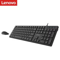 联想lenovo有线键盘鼠标套装家用打工办公台式电脑笔记本电竞轻音键鼠