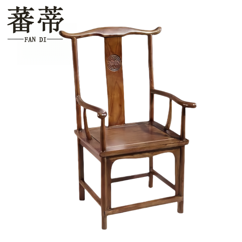 蕃蒂高清大图