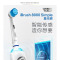 欧乐B(Oralb)电动牙刷 成人3D声波震动智能牙刷 iBrush8000 德国进口 博朗精工