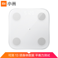 小米体脂秤2 智能电子秤人体秤家用体重秤（S）
