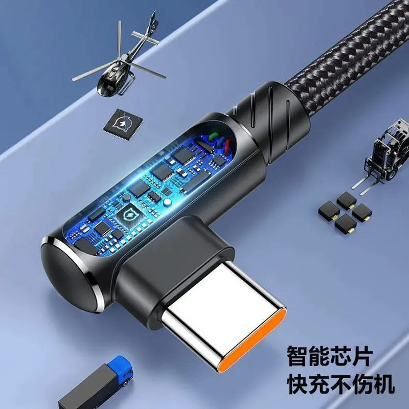 120W快充Type-c弯头编织数据线适用于游戏专用-弯头Type-C;【2.0米】1条--高清大图