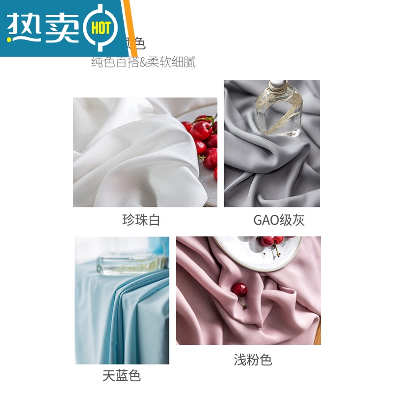 敬平浴室防水浴帘套装免打孔淋浴帘干湿分离洗澡帘卫生间帘子隔断帘高清大图