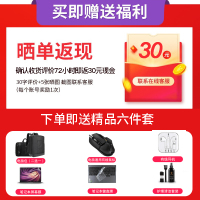 (ASUS)华硕顽石vivobook15s FL8700JP 15.6英寸游戏轻薄商务学生笔记本电脑(i7-1065G7 20G 1T 256G固态 MX330-2G独显 )定制款