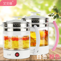 艾贝丽 A-YSH2养生壶