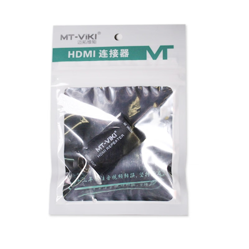 迈拓维矩(MT-viki)2.0版 HDMI延长器30米70米120米 4K60Hz信号放大器笔记本台式电脑连接显示器投