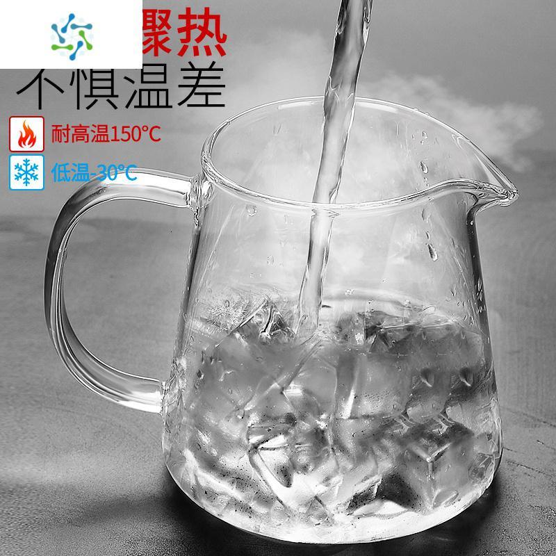 玻璃茶具套装家用功夫简约耐高温日式煮泡茶壶红红茶杯
