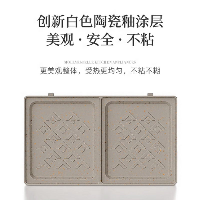 超宝早餐机高清大图