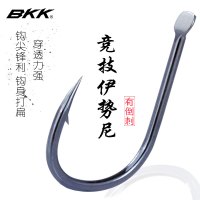 BKK鱼钩散装新关东无刺伊势尼千又伊豆有刺正品大包装鲫鱼鲤