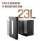 得力GA580高保密碎纸机 8张 30分钟 23L 5级 可带钉碎纸 黑色 大型文件粉碎机电动商用办公