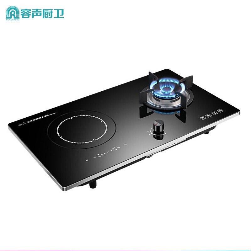 容声气电灶嵌入式两用电磁炉燃气灶台式黑色钢化玻璃面板电气灶天然气