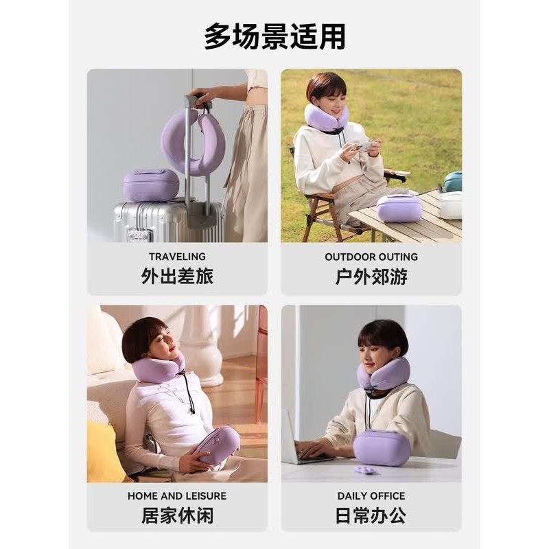 EVERYTHINK睡洞 颈枕套装 EV2 米白色高清大图