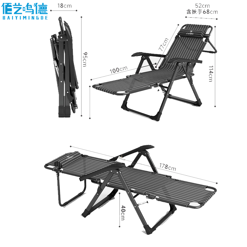 佰艺鸣德 午休折叠床 条纹张高清大图